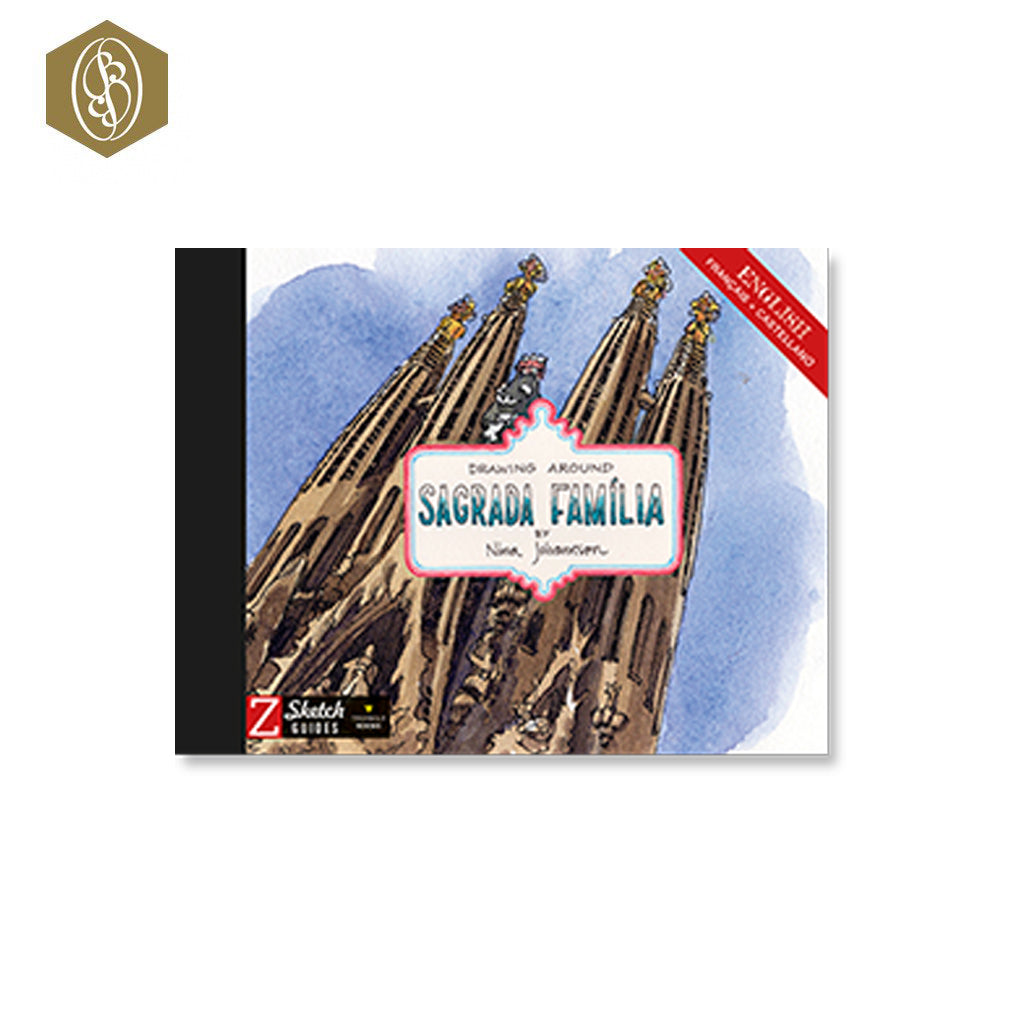 Drawing Sagrada Familia