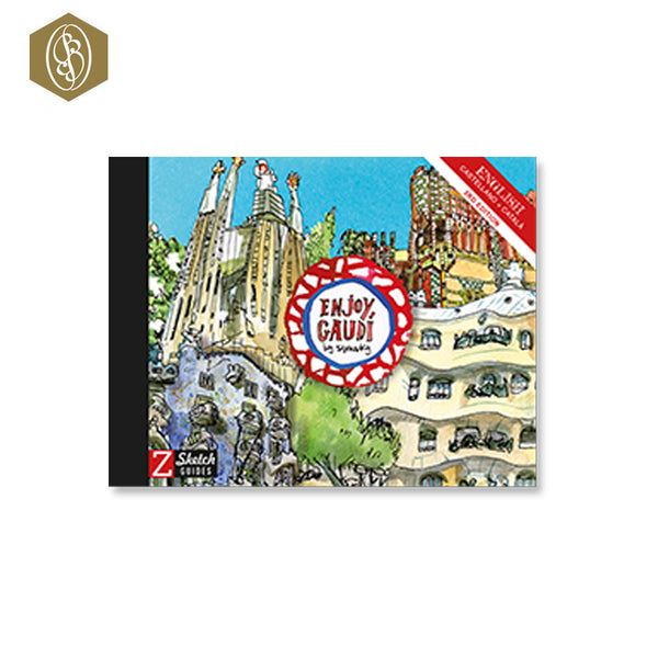 Profitez de Gaudi